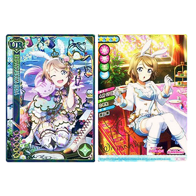 参考価格】ラブライブ！スクールアイドルコレクション スクコレ EX12