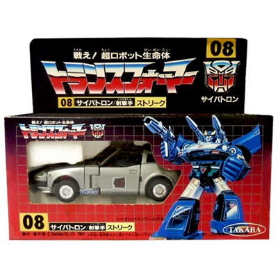 参考価格】旧タカラ 戦え!超ロボット生命体 トランスフォーマー 09