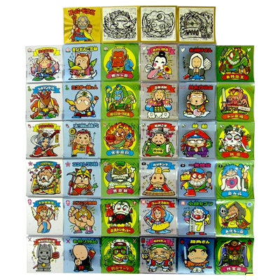 参考価格】ビックリマン伝説 1弾 全40種 コンプ | シール | 相場金額