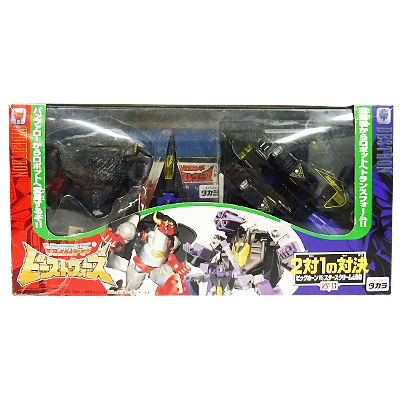 参考価格】トランスフォーマー ビーストウォーズ VS-13 2対1の対決