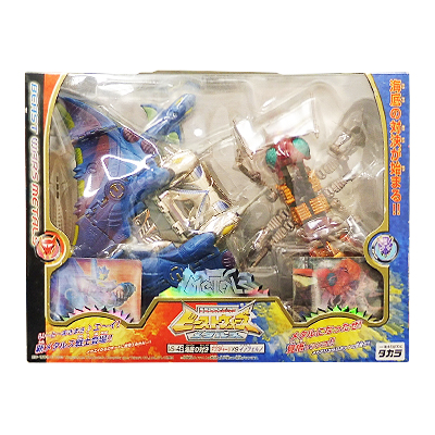 参考価格】トランスフォーマー ビーストウォーズ メタルス C-47 最高