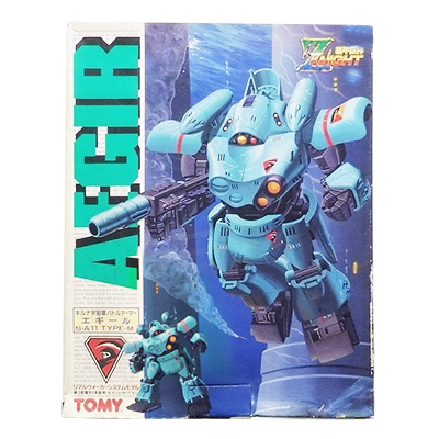 参考価格】トミー 装甲巨神Zナイト 1/72 キルナ宇宙軍バトルアーマー S