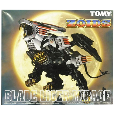参考価格】ゾイド ZOIDS 1/72 ブレードライガーミラージュ (ライオン型