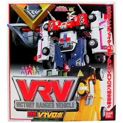 参考価格】激走戦隊カーレンジャー激走合体 DX VRVロボ | ロボット
