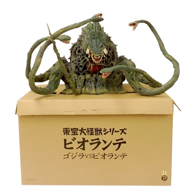 参考価格】東宝大怪獣シリーズ ビオランテ ゴジラVSビオランテ | 古い