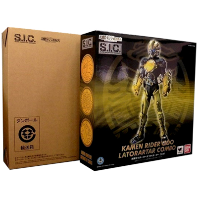 参考価格】伊達明 仮面ライダーオーズ/OOO Project BM! No.59