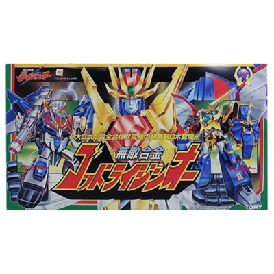 参考価格】超無敵合体 ゴッドライジンオー | ロボット | 相場金額