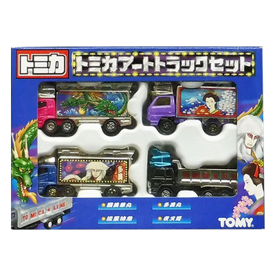 参考価格】デコトラ トミカ アートトラック セット 4台入り | ミニカー
