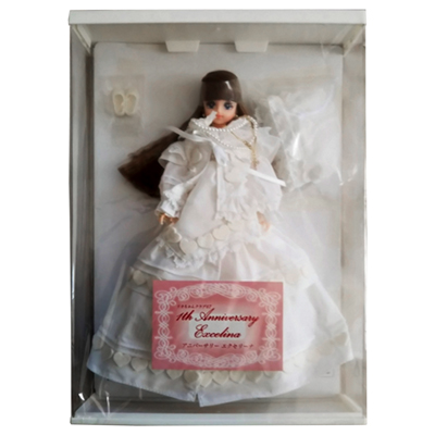 参考価格】タカラ リカちゃんクラブ 1st アニバーサリーエクセリーナ