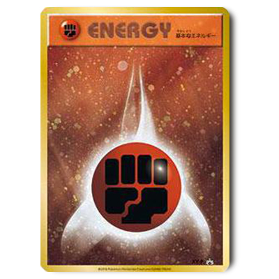 参考価格】ポケモンカード XY-P プロモ 20thアニバーサリーフェスタ