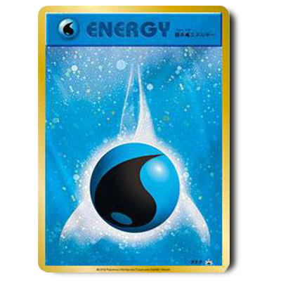 参考価格】ポケモンカード XY-P プロモ 20thアニバーサリーフェスタ