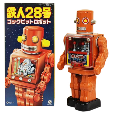 参考価格】大阪ブリキ 鉄人28号 コックピットロボット 電動 | 古い
