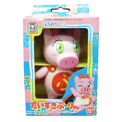 参考価格】バンダイ なりきり ドリームトンパクト / とんでぶーりん