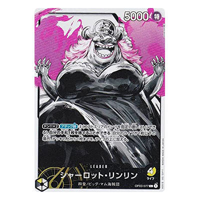 参考価格】カリファ OP03-081 R パラレル ワンピース カードゲーム