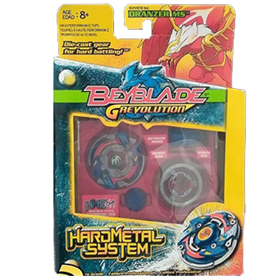 参考価格】ベイブレードドランザーG A-99 爆転シュートベイブレードG