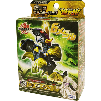 参考価格】覇タヴァネル BTC-52 爆テクブースターパック 爆丸