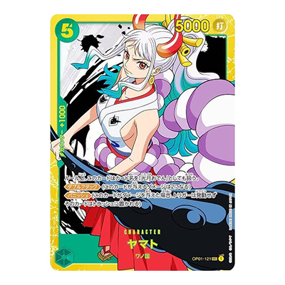 参考価格】ヤマト OP01-121 SEC ワンピース カードゲーム ロマンス