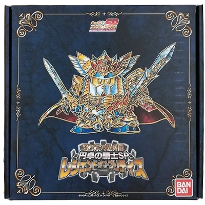 買取】ドラゴンボール カードダス 本弾 No.1000到達記念 3D ホログラム