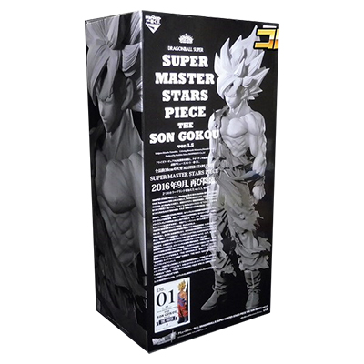 参考価格】SUPER MASTER STARS PIECE アミューズメント一番くじ