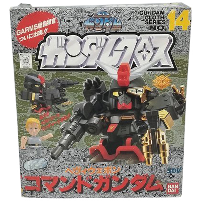 参考価格】バンダイ リアルタイプ ガンダムクロス ナイトガンダム