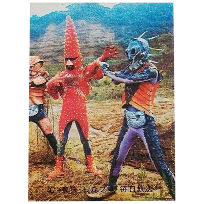 カルビー仮面ライダーラッキーカード買取 | 高く売るなら【買取