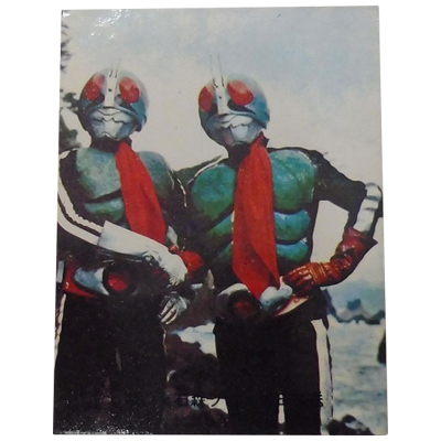 旧カルビー 旧仮面ライダー カード 239 レア カード 参考価格