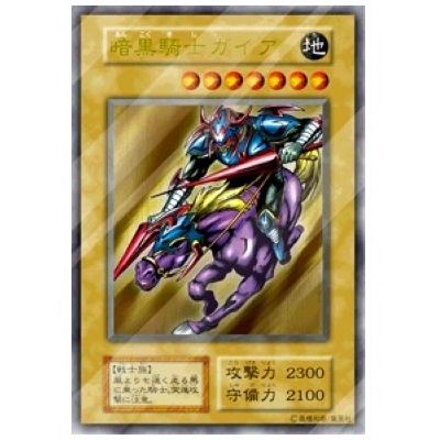 参考価格】エフェクト・ヴェーラー YCSJ 2025 上位64賞品 25YC-JP002