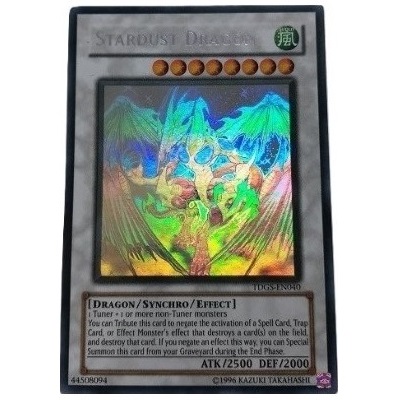 参考価格】遊戯王OCG STARDUST OVERDRIVE セイヴァー・スター