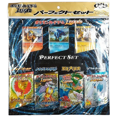 参考価格】パーフェクトセット ポケモンカードゲームLEGEND 劇場限定