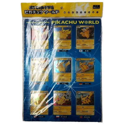 ポケモンカードDPt買取価格表 | 相場金額ガイド【買取コレクター】