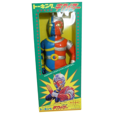 マスダヤ(増田屋) トーキングソフビ人形買取 | 高く売るなら【買取