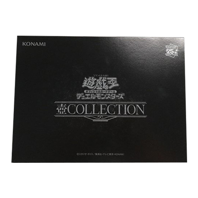 遊戯王未開封買取 | 高く売るなら【買取コレクター】