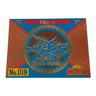 参考価格】No.013 聖機兵ガンレックス SDガンダム めんこ マーメイド