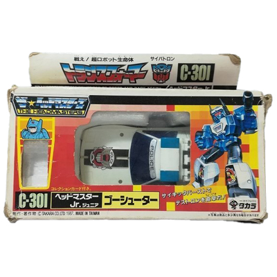 参考価格】トランスフォーマー D-304 ゴッドマスター ハイドラー / 超