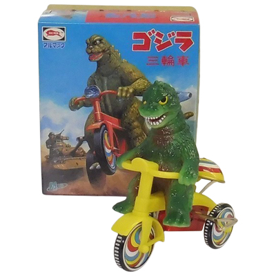 参考価格】マルサン ブリキ 世紀の大怪獣 ゴジラ 電動リモコン | 古い