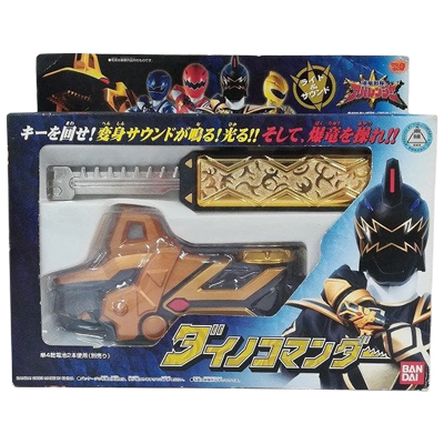 参考価格】爆竜戦隊アバレンジャー トイザらス限定 アバレマックス 大