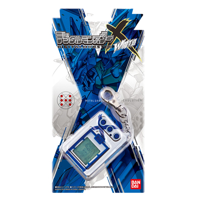 参考価格】デジモン フロンティア ディースキャナ VERSION 2.0