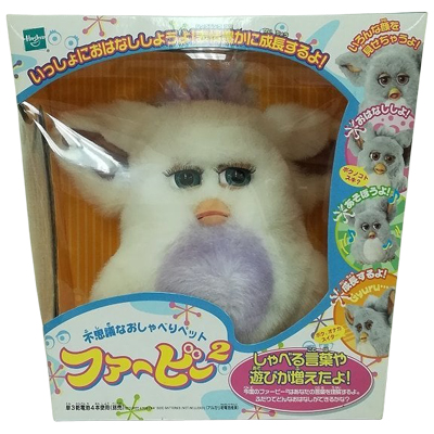 参考価格】不思議なおしゃべりペット ファービー2 ブラック×ホワイト