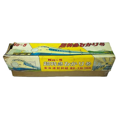参考価格】アサヒ玩具 ブリキ 東京タワー 飛行機 フリクション /ブリキ