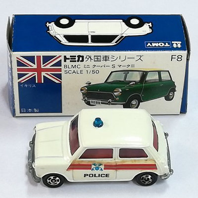 参考価格】トミカ 青箱 外国車シリーズ F42 トランザム アメリカン