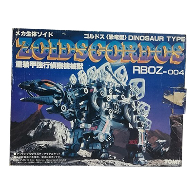 参考価格】レドラー ドラゴン型 EHI-7 メカ生体ゾイド 旧ゾイド トミー