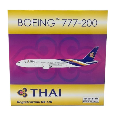 参考価格】エアバス A320-200 ジェットスター・ジャパン JA08JJ