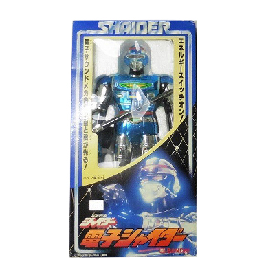 参考価格】プレミアムクラブ限定 No.621 RAH DX 宇宙刑事シャイダー