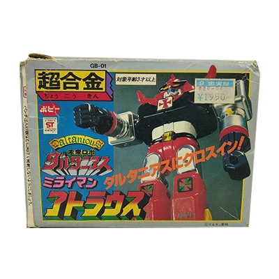 参考価格】ポピー DX超合金 限定 世界の超合金 未来合体 ダルタニアス