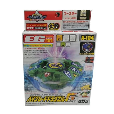 参考価格】ベイブレードドラシエルG グラビティ A-104 爆転シュート