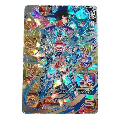 スーパードラゴンボールヒーローズ Vジャンプ30thレアグッズ買取価格表