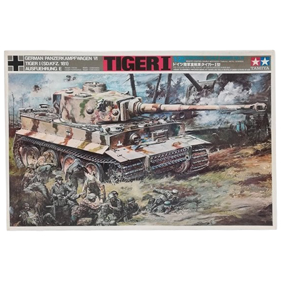 参考価格】タミヤ 1/25 ドイツ陸軍重戦車タイガーⅠ型 ディスプレイ