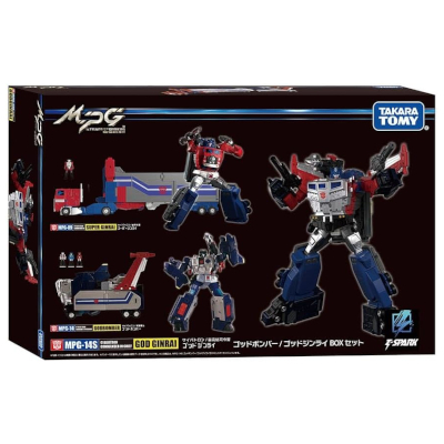 参考価格】トランスフォーマー D-304 ゴッドマスター ハイドラー / 超