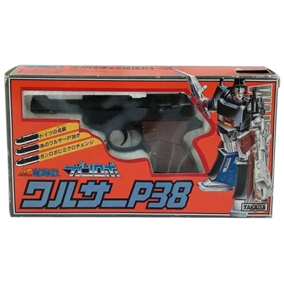 参考価格】ミクロマン 新タワー基地 | 古いおもちゃ | 相場金額【買取