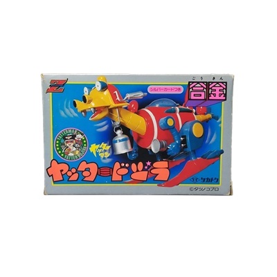 参考価格】ヤットデタマン タカトク 合金 黄金合身 大馬神/タカトク Z